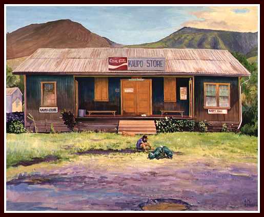Painting of Kaupo Store