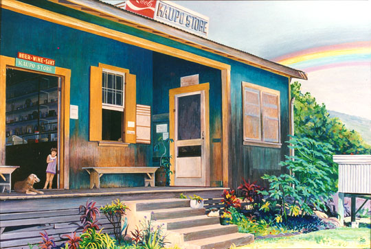 Giclee Prints by
Don Jusko
